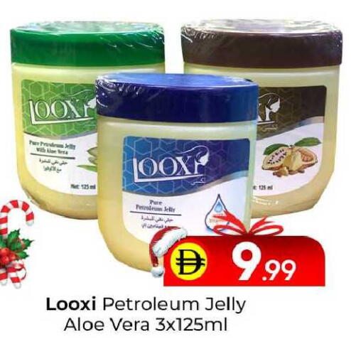 available at مبارك هايبرماركت الشارقة in الإمارات العربية المتحدة , الامارات - الشارقة / عجمان