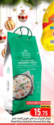 available at Dana Hypermarket in Qatar - Al-Shahaniya