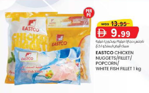 available at Safa Hyper in UAE - Abu Dhabi