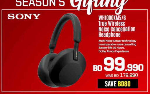 available at Sharaf DG in Bahrain