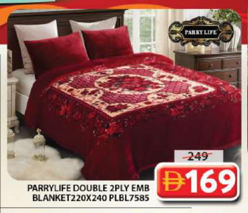 available at جراند هايبر ماركت in الإمارات العربية المتحدة , الامارات - الشارقة / عجمان