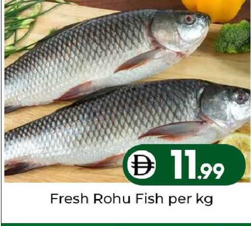 available at مبارك هايبرماركت الشارقة in الإمارات العربية المتحدة , الامارات - الشارقة / عجمان