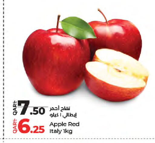 Apple from Italy available at لولو هايبرماركت in قطر - أم صلال