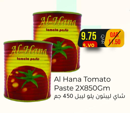 Tomato available at Regency Group in Qatar - Al Shamal