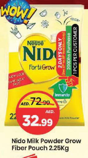 available at مارك & سيف in الإمارات العربية المتحدة , الامارات - الشارقة / عجمان