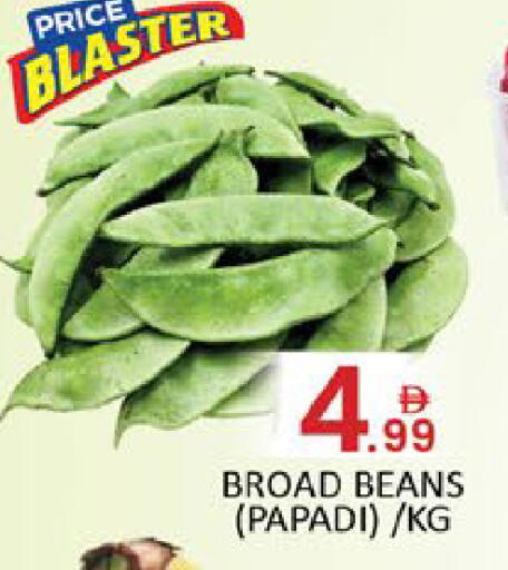 Mango available at Mango Hypermarket LLC in UAE - Dubai