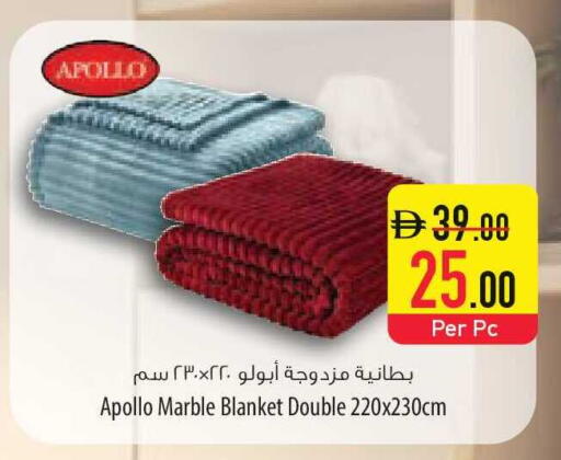 available at السفير ماركت in الإمارات العربية المتحدة , الامارات - الشارقة / عجمان