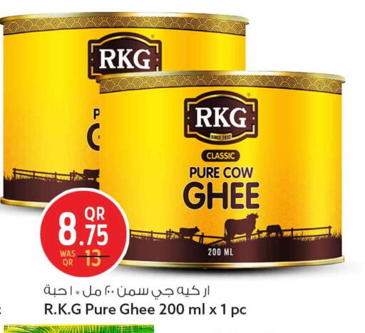 available at Safari Hypermarket in Qatar - Al-Shahaniya