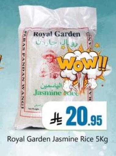 available at Dmart Hyper in KSA, Saudi Arabia, Saudi - Dammam