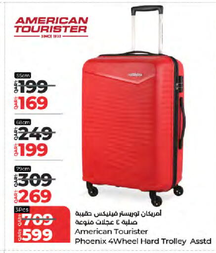 available at LuLu Hypermarket in Qatar - Al Wakra