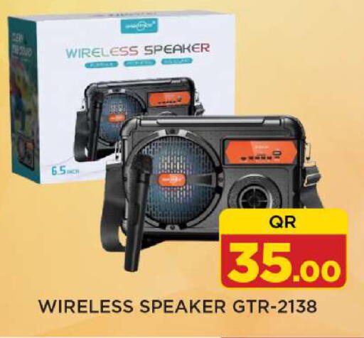 available at شوب اند سمايل هايبرماركت in قطر - الضعاين