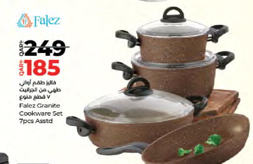 available at LuLu Hypermarket in Qatar - Umm Salal