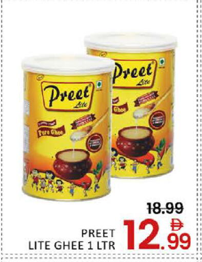 Mango available at Mango Hypermarket LLC in UAE - Dubai