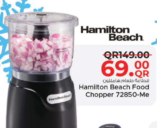 available at Family Food Centre in Qatar - Al Daayen