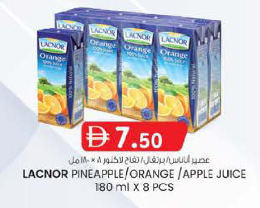 Orange Pineapple Apple available at K M Trading  in UAE - Abu Dhabi