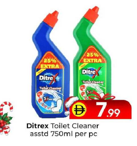 available at مبارك هايبرماركت الشارقة in الإمارات العربية المتحدة , الامارات - الشارقة / عجمان