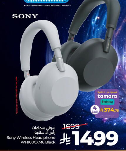 available at LULU Hypermarket in KSA, Saudi Arabia, Saudi - Hafar Al Batin