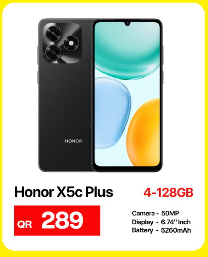 available at Best In Town in Qatar - Al-Shahaniya