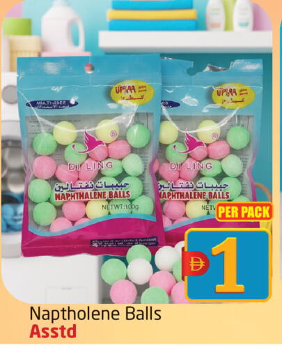 available at مركز دلتا in الإمارات العربية المتحدة , الامارات - الشارقة / عجمان