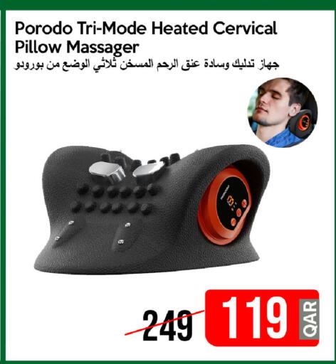 available at آي كونكت in قطر - الشحانية