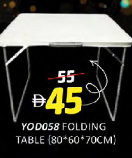 available at المدينة in الإمارات العربية المتحدة , الامارات - دبي