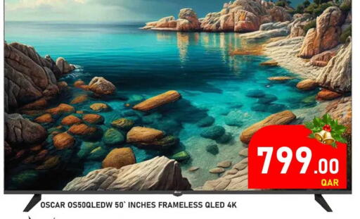 available at باشن هايبر ماركت in قطر - الدوحة