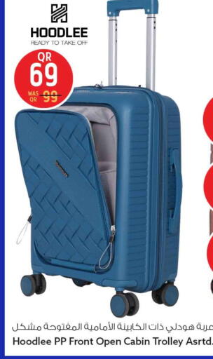 available at Safari Hypermarket in Qatar - Al-Shahaniya