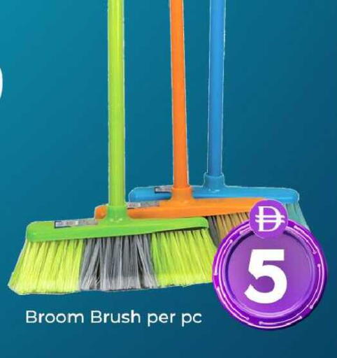 available at مبارك هايبرماركت الشارقة in الإمارات العربية المتحدة , الامارات - الشارقة / عجمان