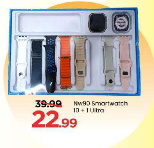 available at مارك & سيف in الإمارات العربية المتحدة , الامارات - دبي