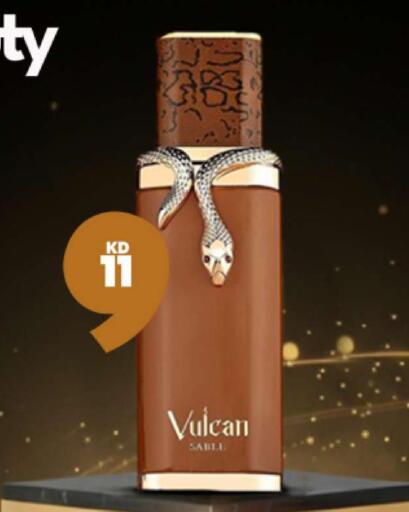 available at Taw9eel.com in Kuwait - Ahmadi Governorate