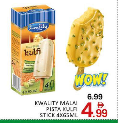 Mango available at Mango Hypermarket LLC in UAE - Dubai