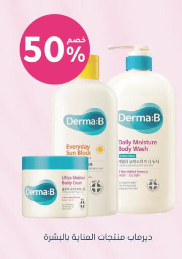 available at Nahdi in KSA, Saudi Arabia, Saudi - Bishah