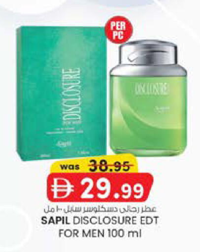 available at K M Trading  in UAE - Sharjah / Ajman