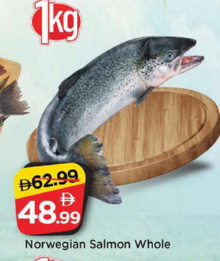 available at مارك & سيف in الإمارات العربية المتحدة , الامارات - الشارقة / عجمان