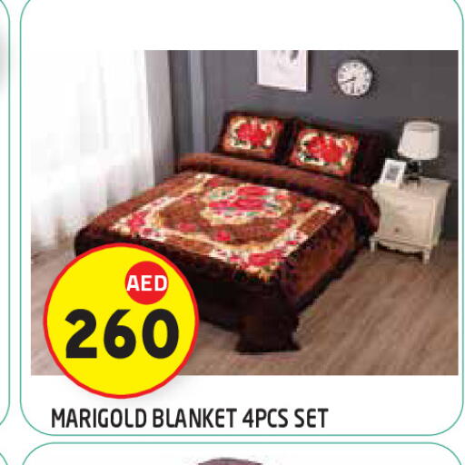 available at سنابل بني ياس in الإمارات العربية المتحدة , الامارات - ٱلْعَيْن‎