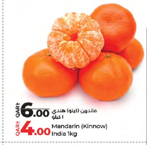 Mandarin from India available at LuLu Hypermarket in Qatar - Al-Shahaniya