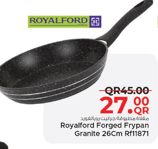 available at مركز التموين العائلي in قطر - الضعاين