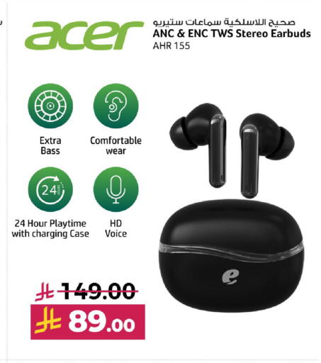 available at لولو هايبرماركت in مملكة العربية السعودية, السعودية, سعودية - حفر الباطن