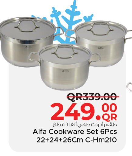 available at مركز التموين العائلي in قطر - الدوحة