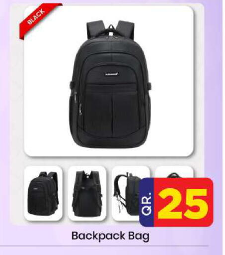 available at دوحة دي مارت in قطر - الدوحة