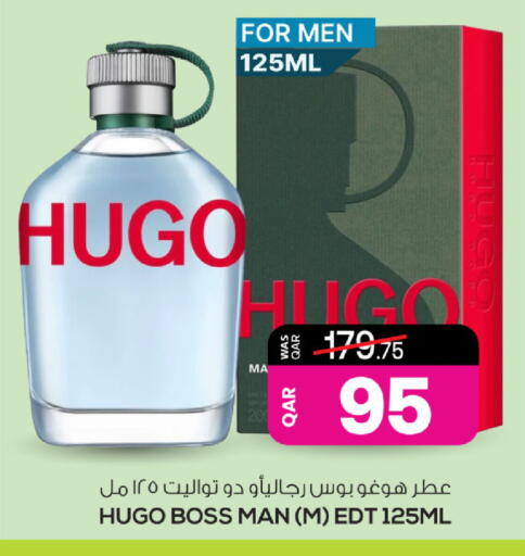 available at Ansar Gallery in Qatar - Al Wakra