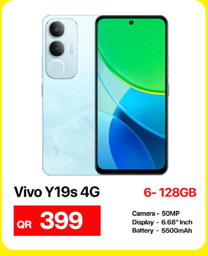 available at Best In Town in Qatar - Al Rayyan