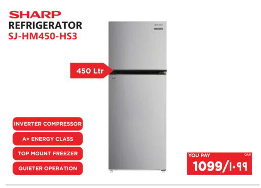 available at إماكس in قطر - الشمال