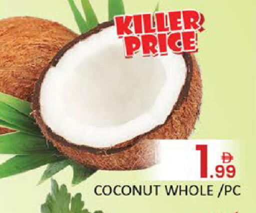 Coconut Mango available at Mango Hypermarket LLC in UAE - Dubai