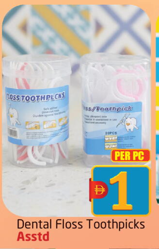 available at Delta Centre in UAE - Sharjah / Ajman