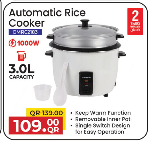 available at Family Food Centre in Qatar - Al Wakra