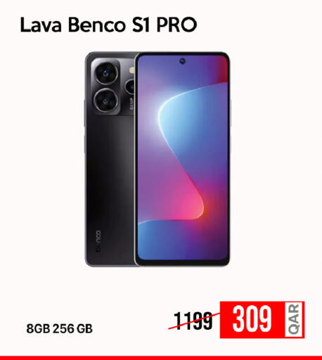 available at iCONNECT  in Qatar - Al Shamal