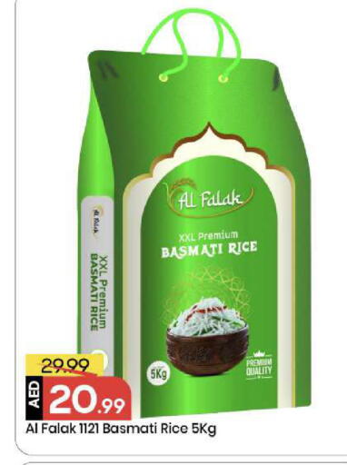 available at Mark & Save in UAE - Abu Dhabi