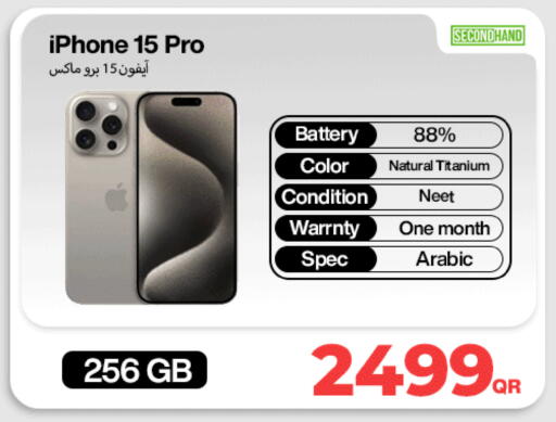 available at Miracle Phones in Qatar - Al Shamal