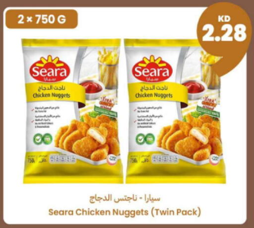 available at توصيل  in الكويت - محافظة الجهراء